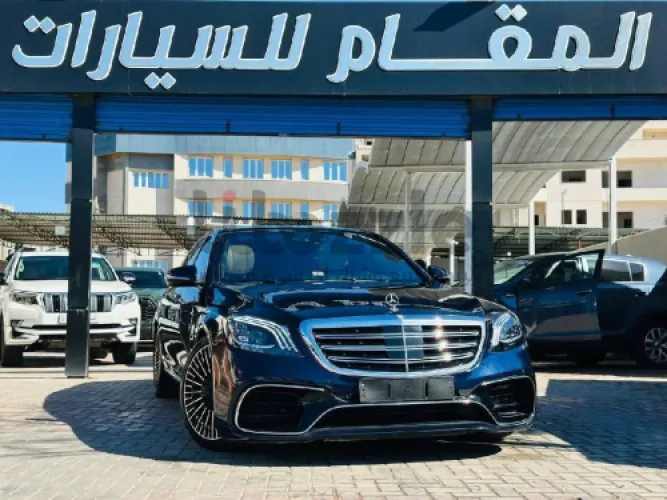 مرسيدس S 550 Vip