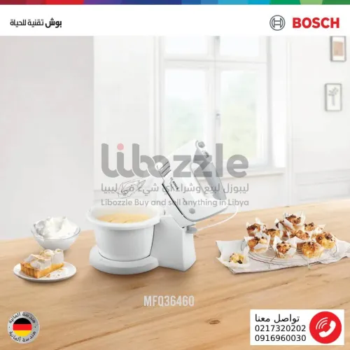 خلاط MFQ36460 أبيض/رمادي