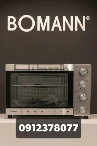 فرن بحجم 48 لتر من شركة Bowman بومان  🇩🇪