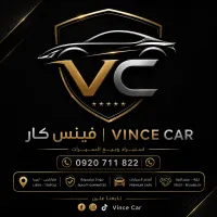 فينس كار | Vince Car