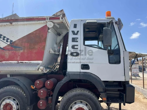 عقربان 440 كورسا 13