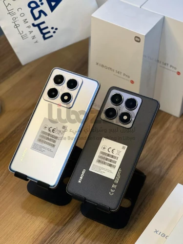 𝑿𝒊𝒂𝒐𝒎𝒊 𝟏𝟒𝑻 𝑷𝒓𝒐