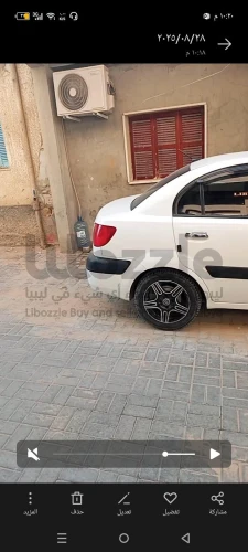 الفرناج