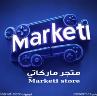 Marketi store
