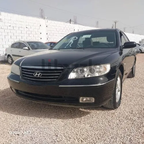 وصول حديت اصلية