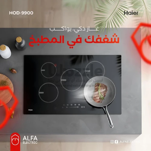 ألفا إلكتريك توفرلك غاز هاير المسطح الليزري