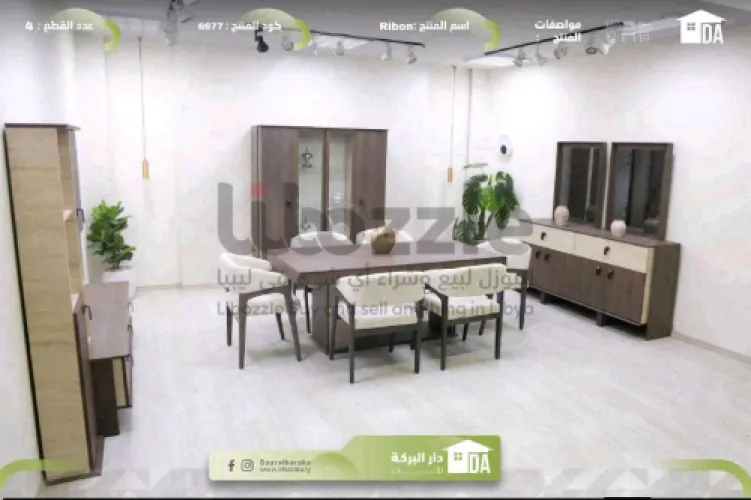 غرفة أكـل 🍴ب 6 كراسي تجمع بين الفخامة والرقي 💫