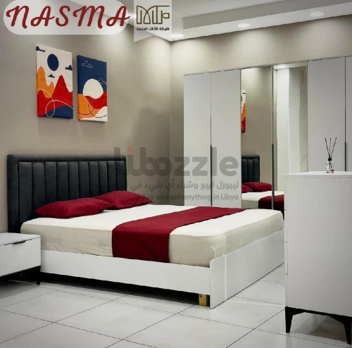 غرفـــــــة Nasma الزوجيــــــــة الفخمـــــــة