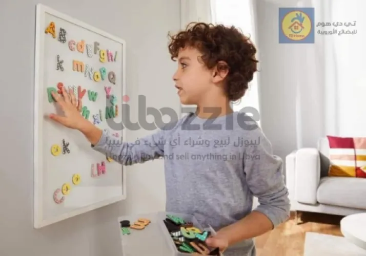 لعبة الحروف التعليمية 🇩🇪