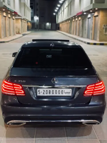 طارقه طرابلس للبيع