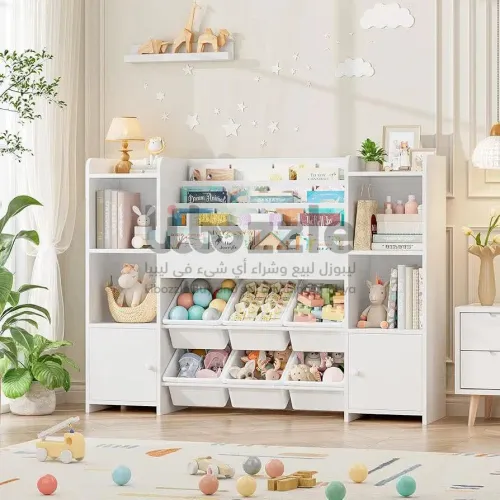 منظم العاب و مكتبكم بعض