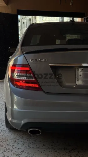 c350 توووب نضاااافه