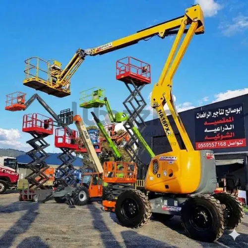 سيزرلفت سيزرلفت سيزرلفت سيزرلفت سيزرلفت سيزرلفت سيزرلفت سيزرلفت سيزرلفت سيزرلفت سيزرلفت سيزرلفت سيزرلفت للايجار #0559557168 Scissor lift for rent