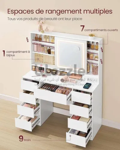 زيانة بتصميم عصري مع الكرسي ومرأة LED ومطول