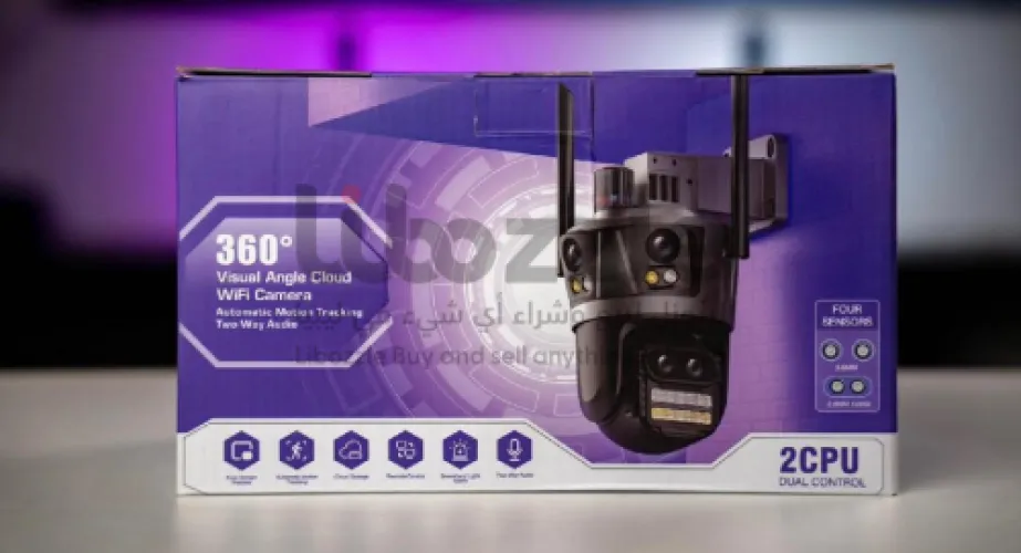 كاميرة مراقبة WiFi 💜 تستطيع مراقبة بيتك او مكان عم