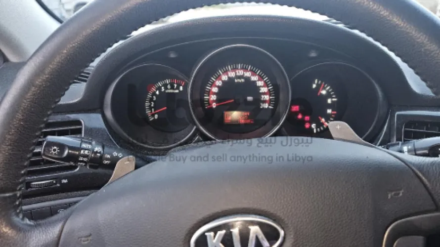 كيا لوتزي