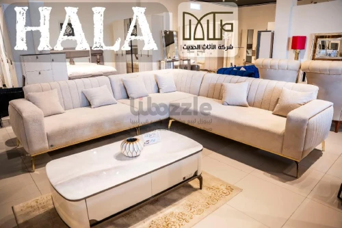 جلسة HALA جلسة حرف إل تجمع بين الجمال والتصميم