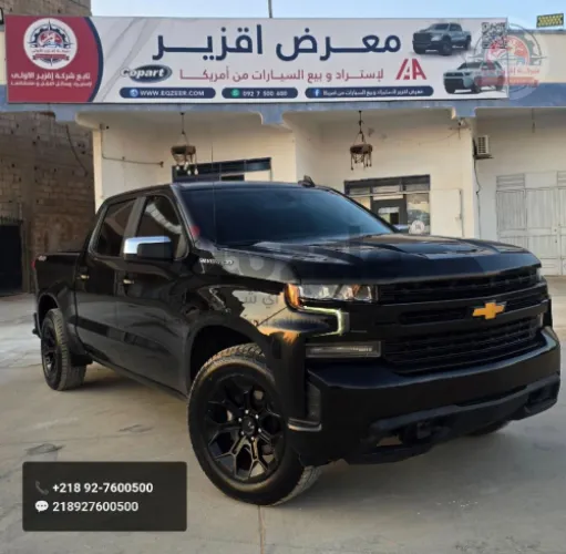شفرليت Silverado 4x4 2020