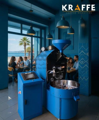 آلات تحميص القهوة KRAFFE