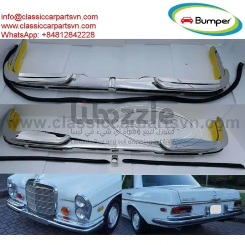 Mercedes W108 W109 EU Style Bumpers (1965-1973)