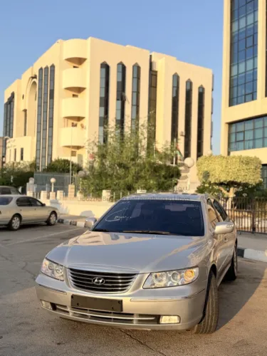 ازيرا 2009