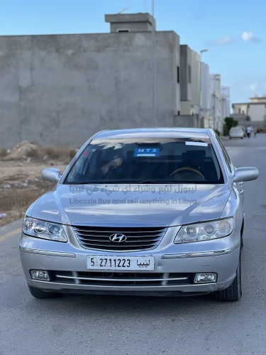 هونداي ازيرا