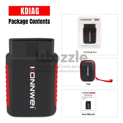 🔻تخفيضـات كبـرى%لفترة محدودة🔻
جهاز 🔥KONNWEI Kdiag