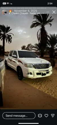 طارقات مميزة