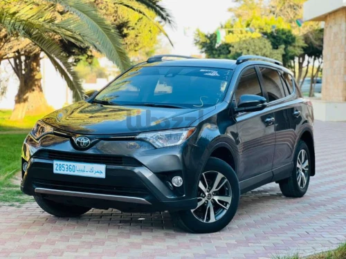 RAV4 للستفسار  +