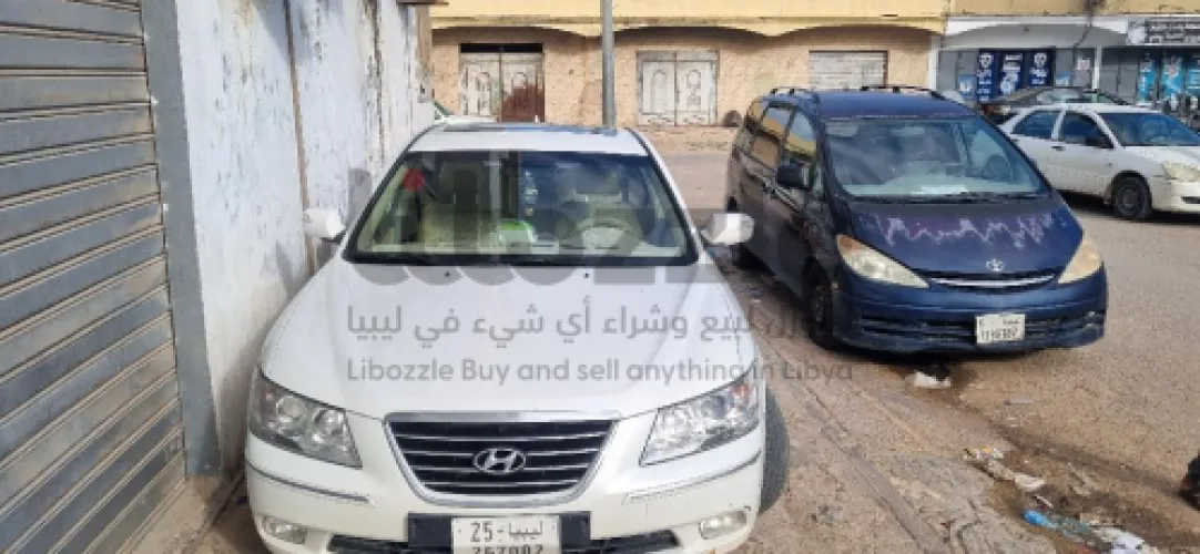 سياره للبيع