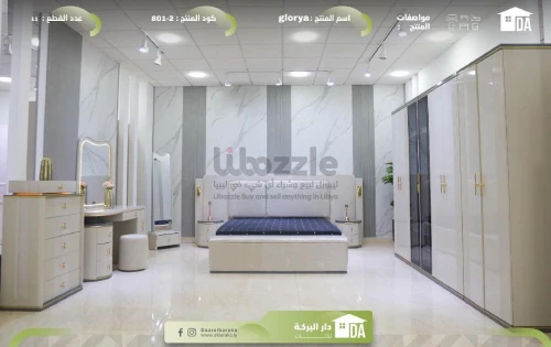 غرفة نوم #GLORYAبتصميم عصري وراحة استثنائيه 🤩💫