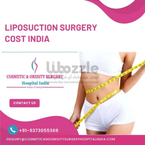 أفضل مستشفيات جراحة شفط الدهون في الهند