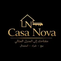 Casa nova للتسويق العقاري