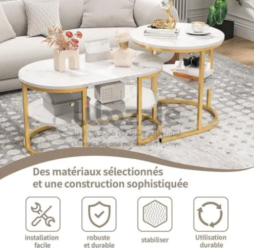 طاولتين ضيافة