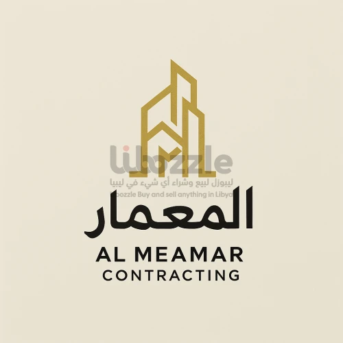 ارض للبيع 950م