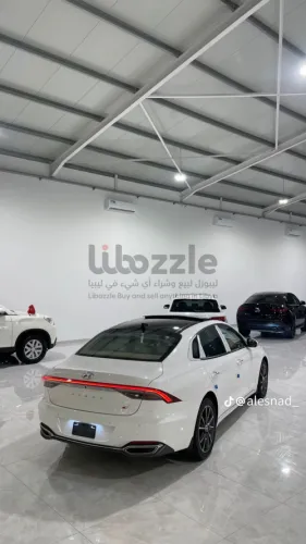 هيواندي أزيرا ااداار 2023