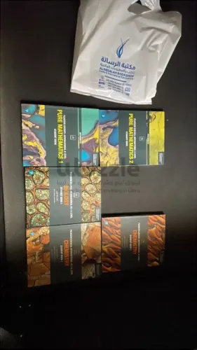 كتب A-level