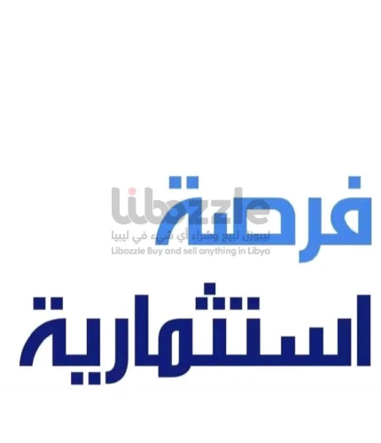 هنقر للايجار الباعيش
