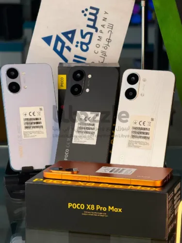 Poco x8pro max