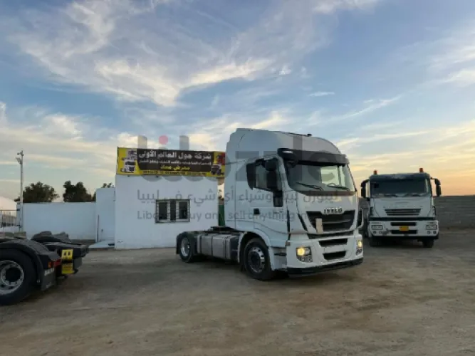 وطواط 460  ستار
 كورسا 10