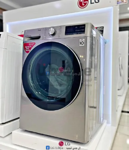 مجفف LG، ودّع هم الغسيل المبلول والجو المتقلب! ☔