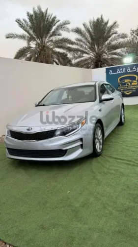 كيا اوبتيما