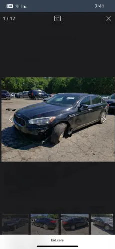 سيارة للبيع