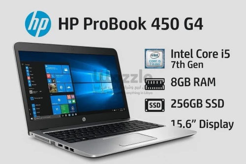 hp probook 450 g4
