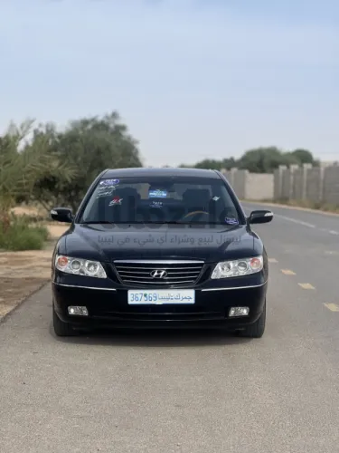 هونداي أزيرا