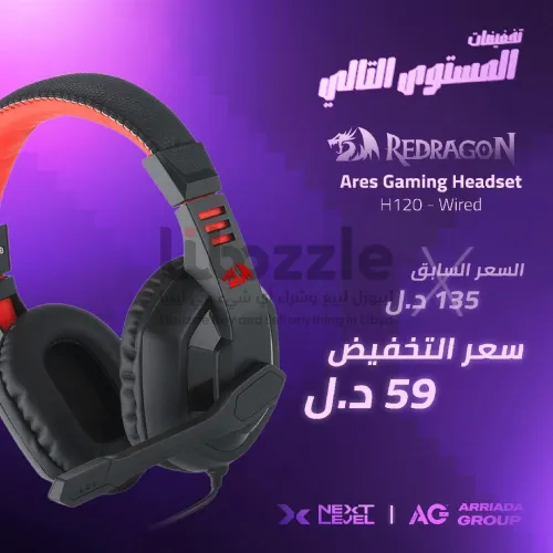 سماعات