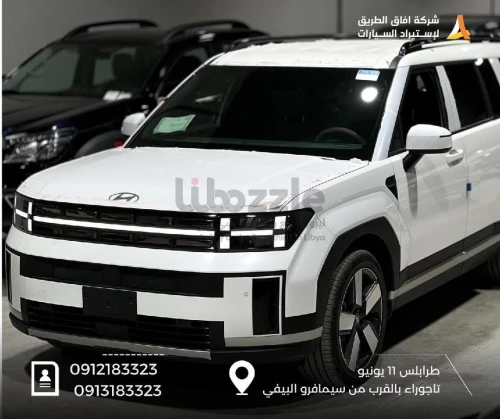 هونداي سنتافي 2025