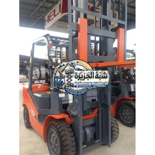 فوركلفت للايجار بجدة # رافعات شوكية للإيجار جدة # 0555652670