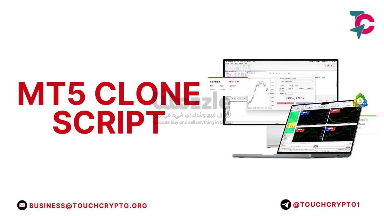 MT5 Clone Script | ليبوزل