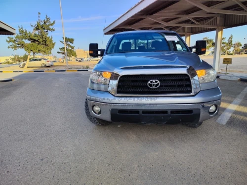 تندرا للبيع